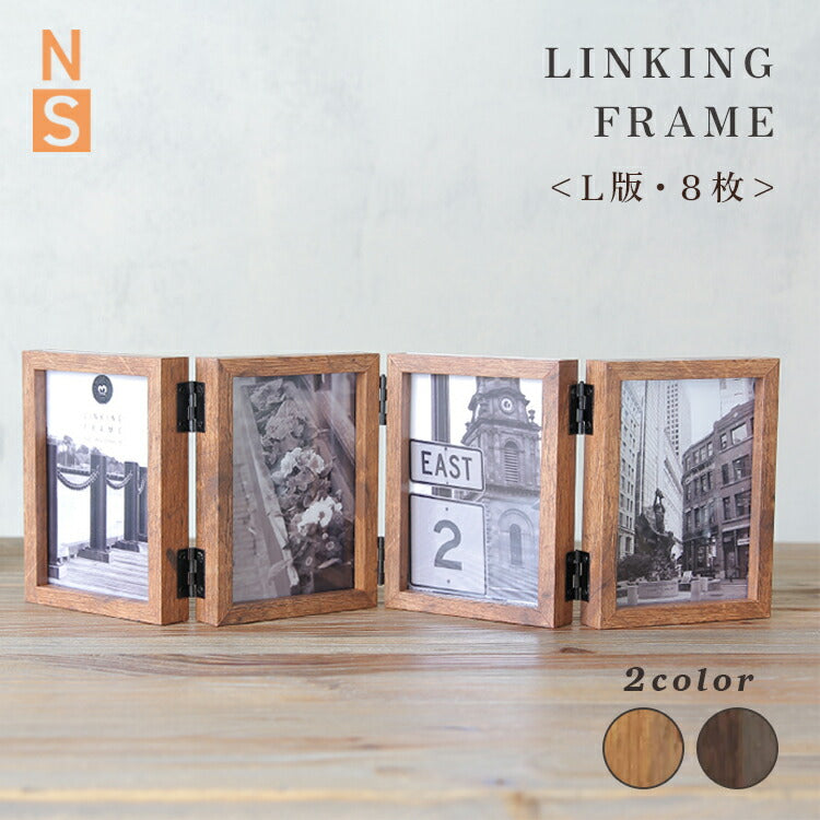 Magnet NS リンキングフレーム <L版・8枚>
