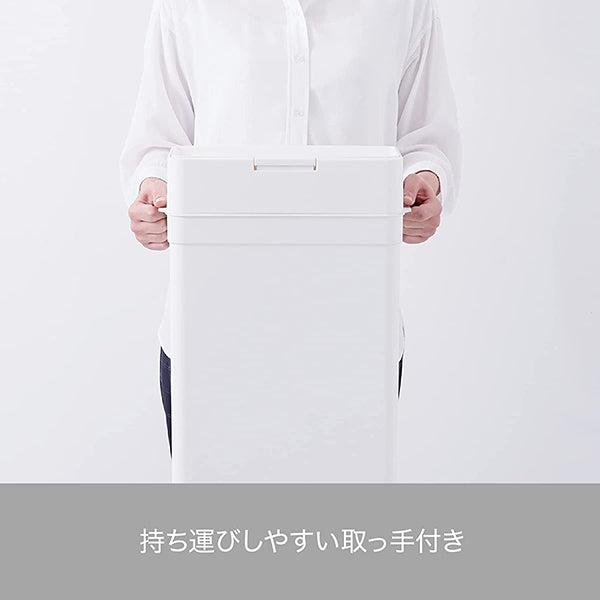 ライクイット シールズ25 密閉ダストボックス like-it LBD-02