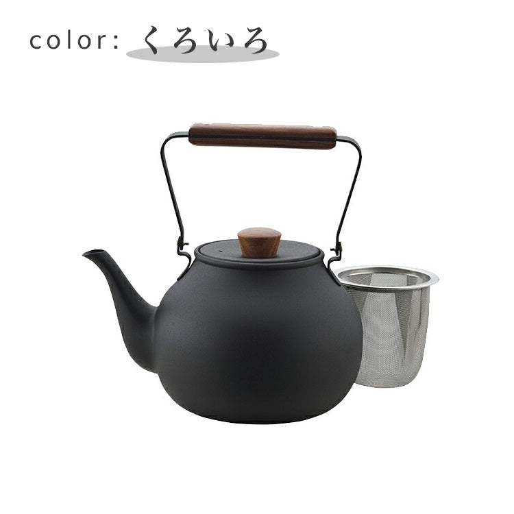 宮崎製作所 茶き 急須(大) <茶こしつき> 700ml ざらめ/くろいろ