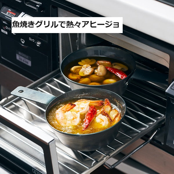 ライクイット オーブンで使える鉄カップ350ml ブラック like-it PAN-02