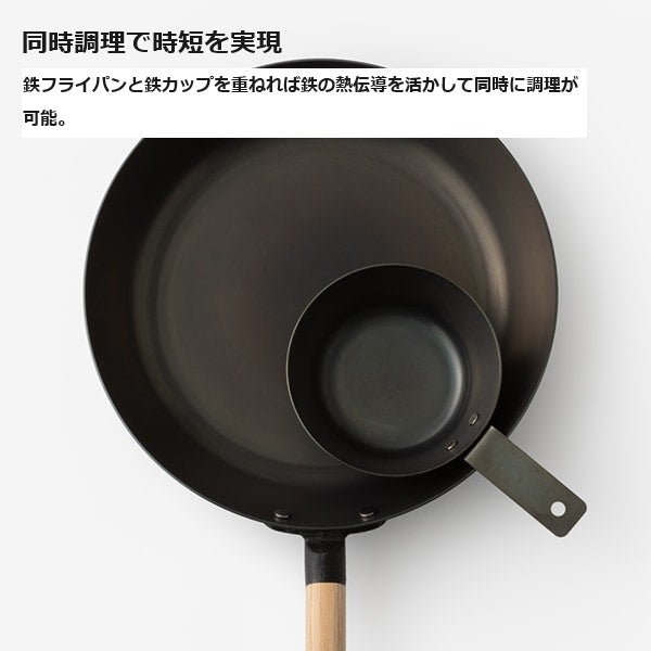 ライクイット オーブンで使える鉄カップ350ml ブラック like-it PAN-02