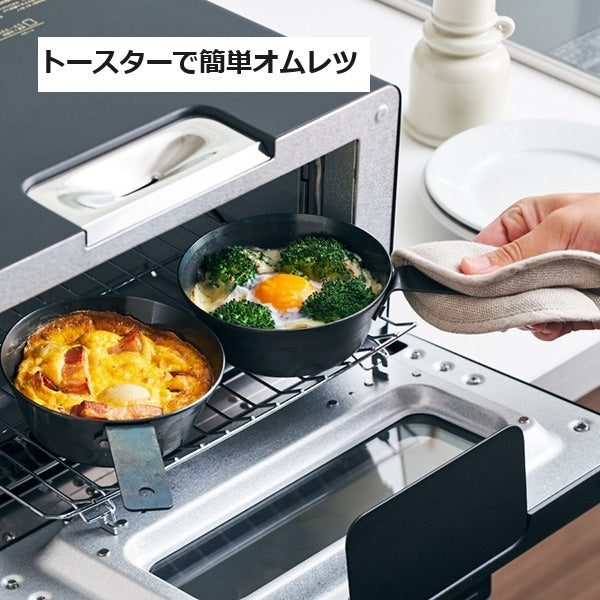 ライクイット オーブンで使える鉄カップ350ml ブラック like-it PAN-02