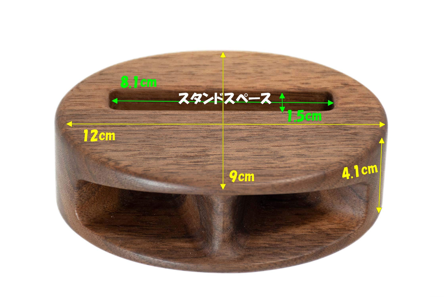 MUKUNE iPhone用 木製無電源スピーカー スタンダードタイプ