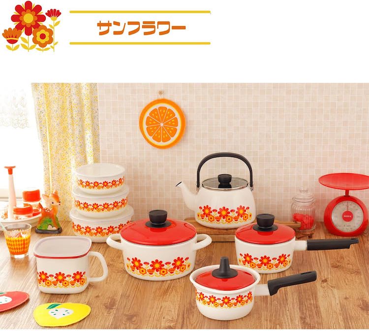 富士ホーロー キャセロール 20cm