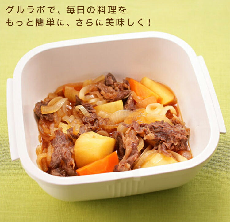 岩谷マテリアル マルチクッキングカプセル <マルチセット> GLB-MS