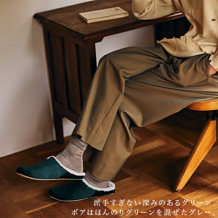 Frontier room's MOCO 裏地ボアスリッパ