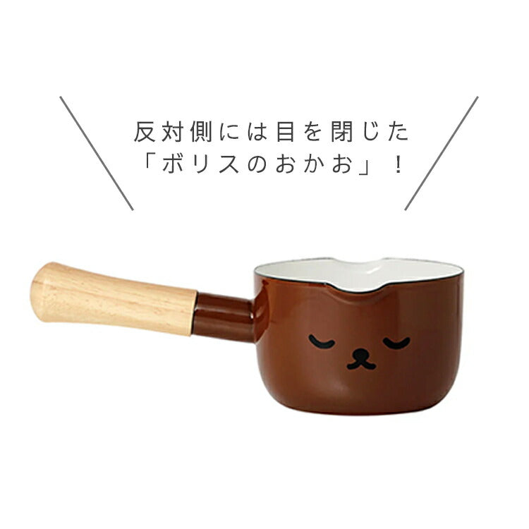 富士ホーロー 両口ミルクパン 12cm