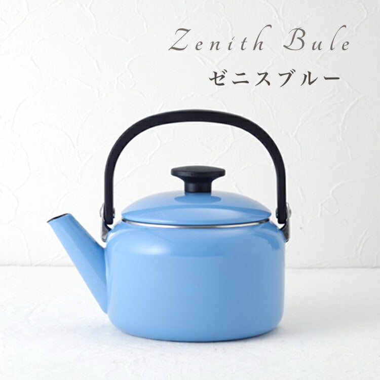 富士ホーロー ケトル 2.0L