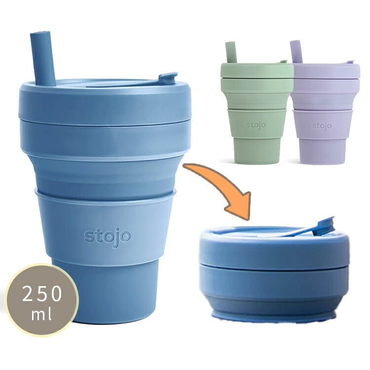 STOJO 小型折り畳みマイカップ 250ml
