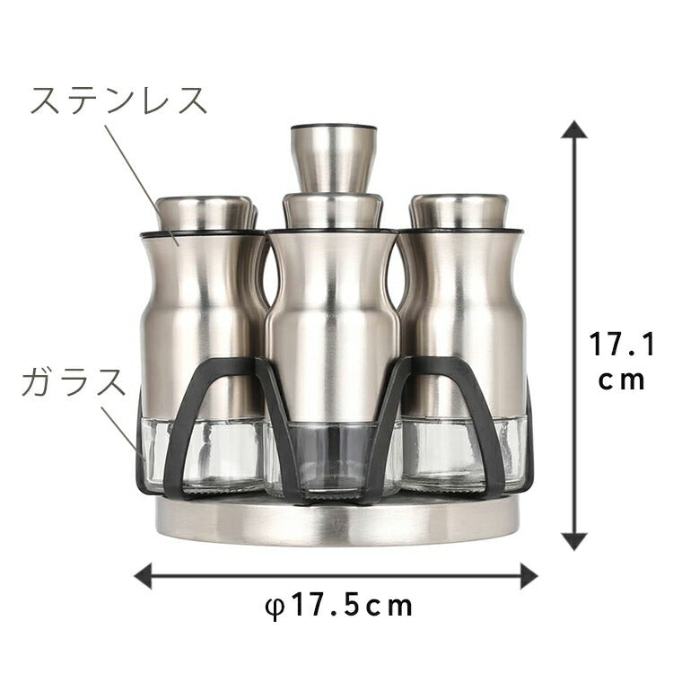 DULTON カーブドスパイスジャー<6本セット>