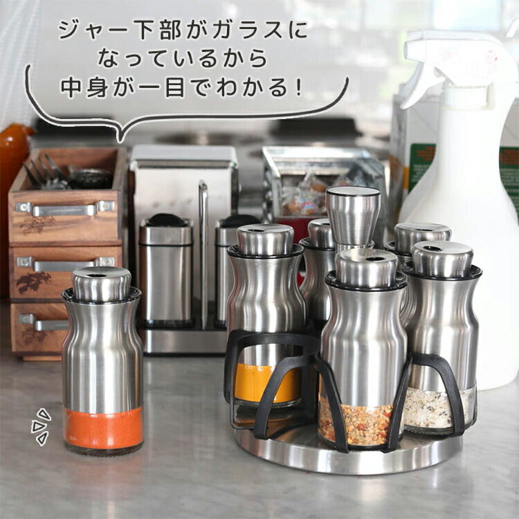 DULTON カーブドスパイスジャー<6本セット>