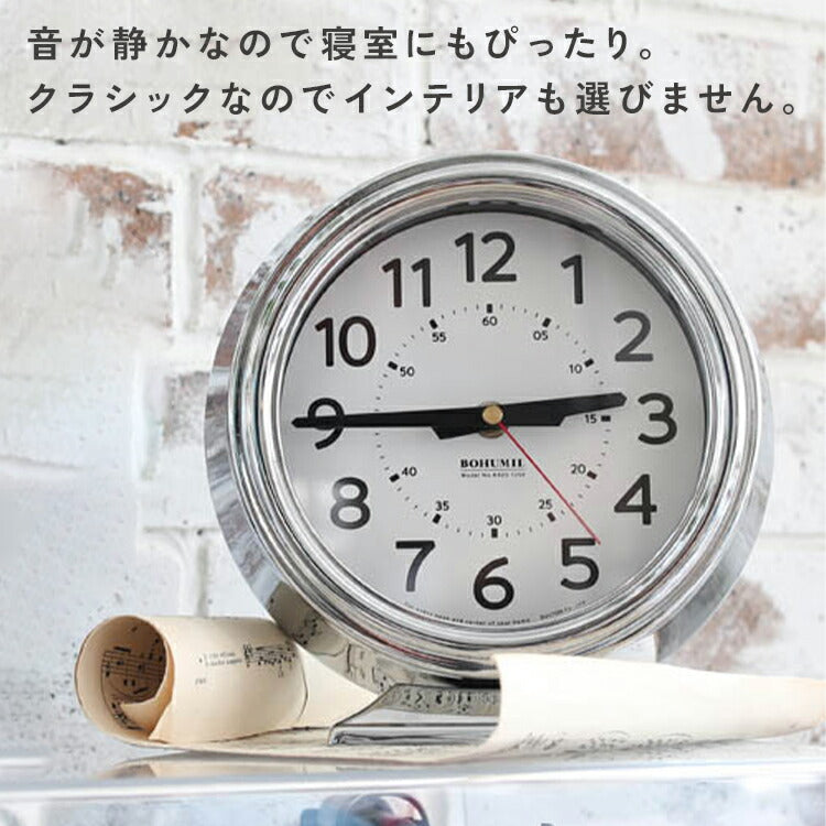 DULTON ボフミルクロック