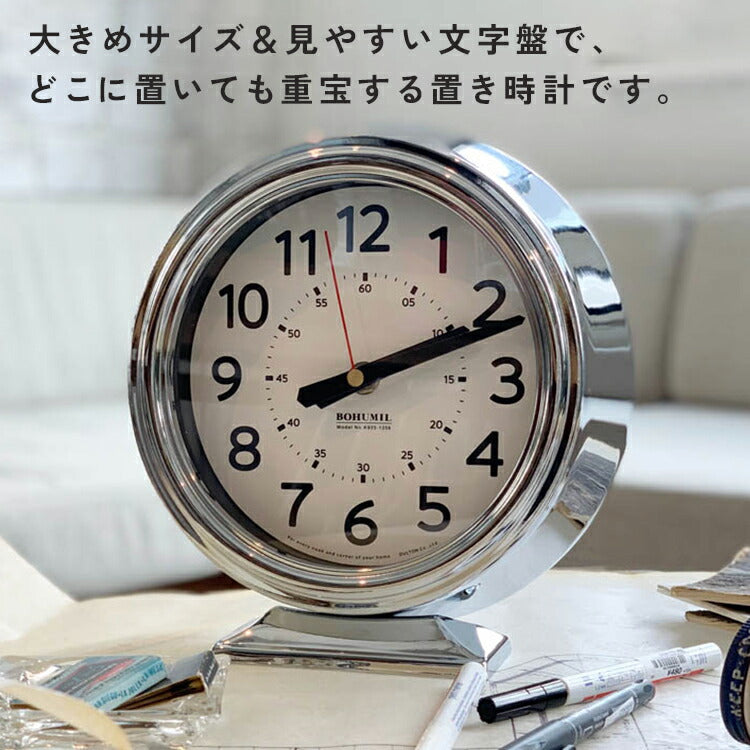 DULTON ボフミルクロック