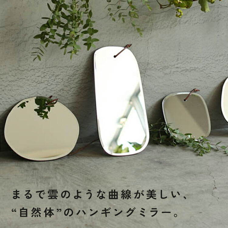 DULTON ウォールハンギングミラー
