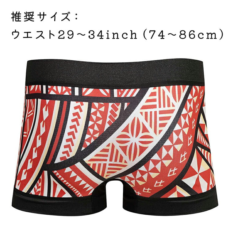 BETONES 速乾・高伸縮 ボクサーパンツ TAPA-TAP001