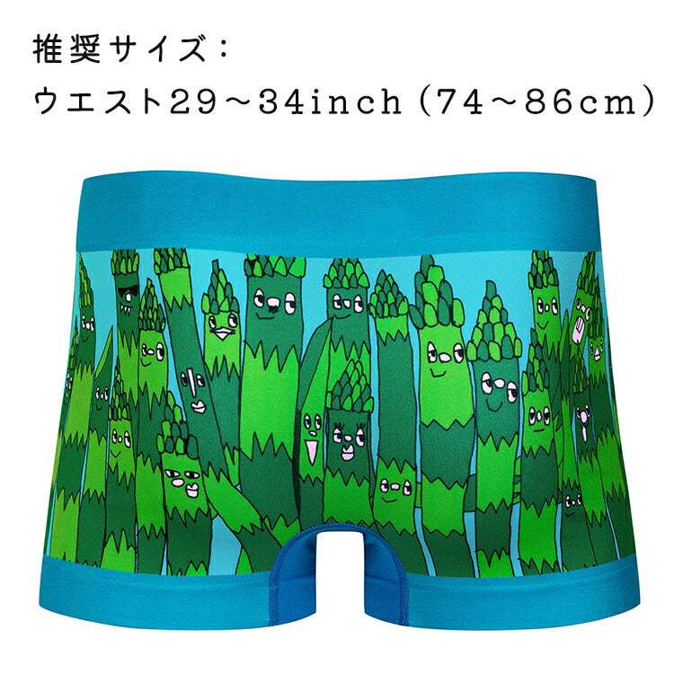 BETONES 速乾・高伸縮 ボクサーパンツ FRVE001