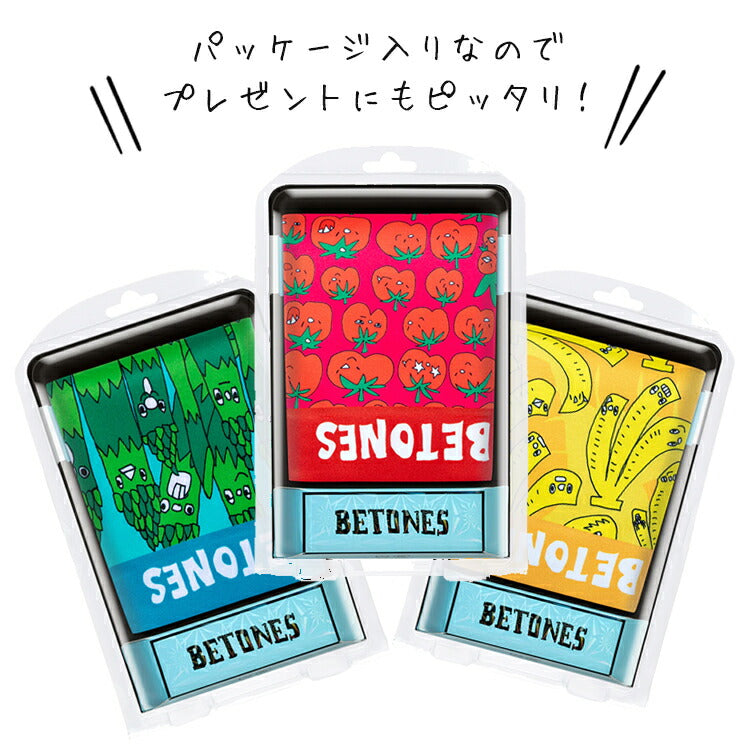 BETONES 速乾・高伸縮 ボクサーパンツ FRVE001