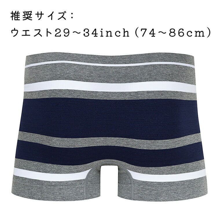 BETONES 速乾・高伸縮 ボクサーパンツ BREATH-BR001