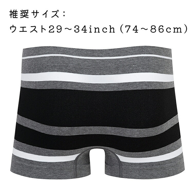 BETONES 速乾・高伸縮 ボクサーパンツ BREATH-BR001