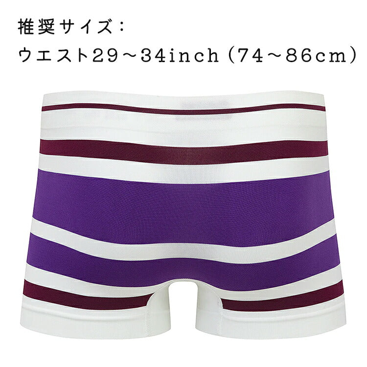 BETONES 速乾・高伸縮 ボクサーパンツ BLACK AKER-BAK001