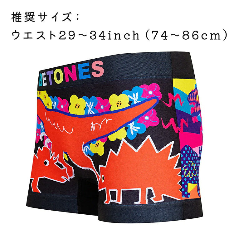 BETONES 速乾・高伸縮 ボクサーパンツ JURASSIC-JUSS001