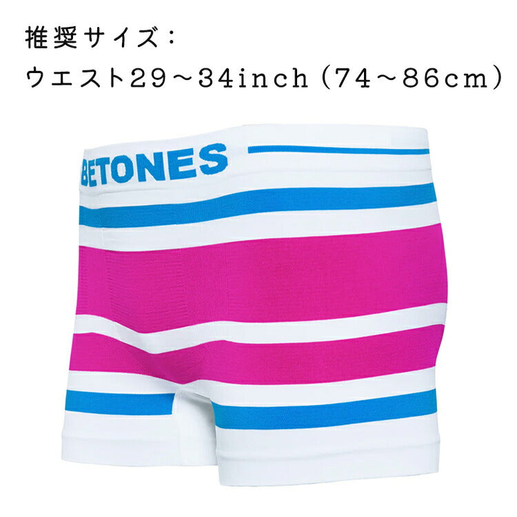 BETONES 速乾・高伸縮 ボクサーパンツ AKER-B001-1