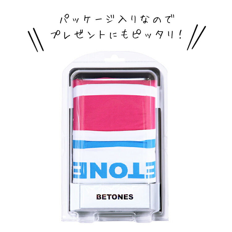 BETONES 速乾・高伸縮 ボクサーパンツ AKER-B001-1