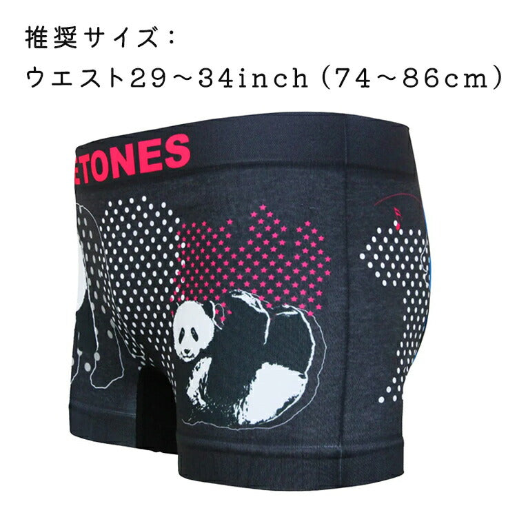 BETONES 速乾・高伸縮 ボクサーパンツ D004