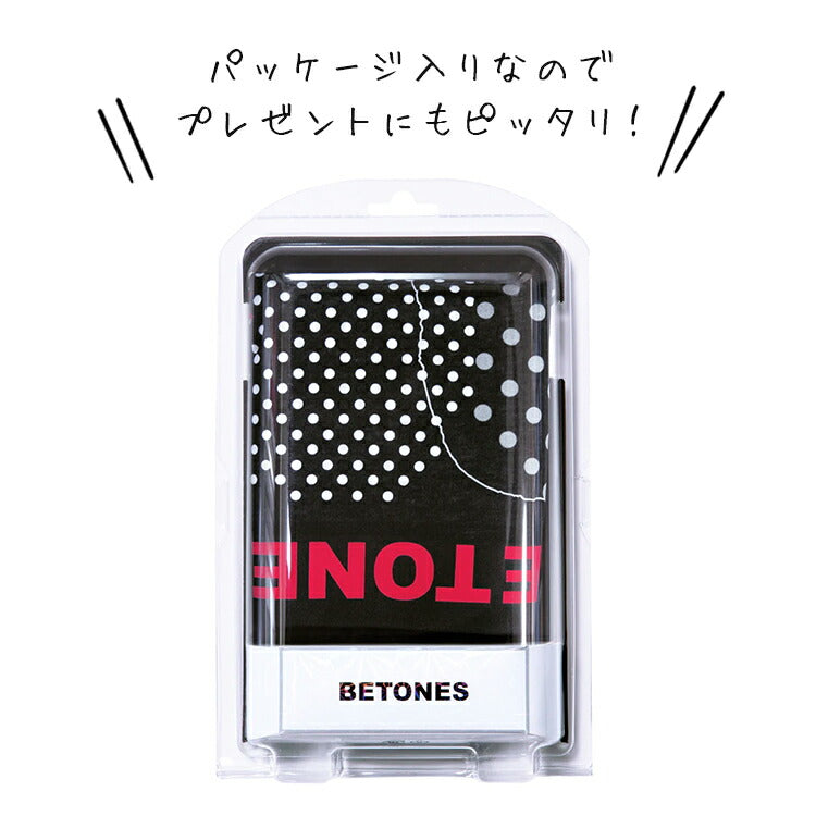 BETONES 速乾・高伸縮 ボクサーパンツ D004