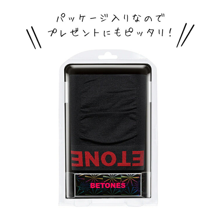 BETONES 速乾・高伸縮 ボクサーパンツ SKID-M002-16