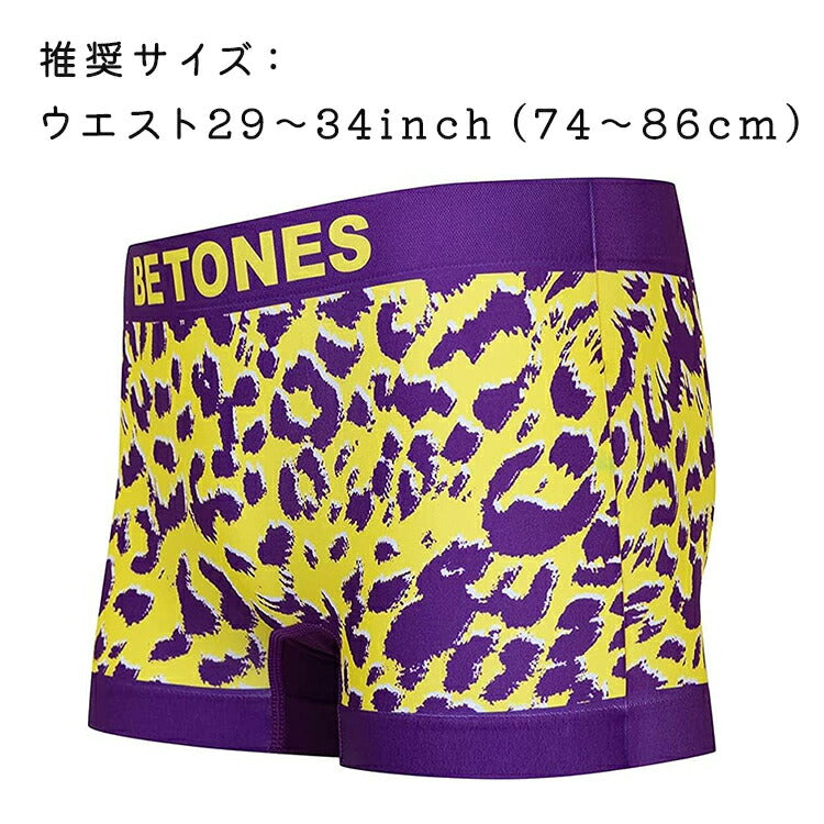 BETONES 速乾・高伸縮 ボクサーパンツ LEOPARD4-LE004-3