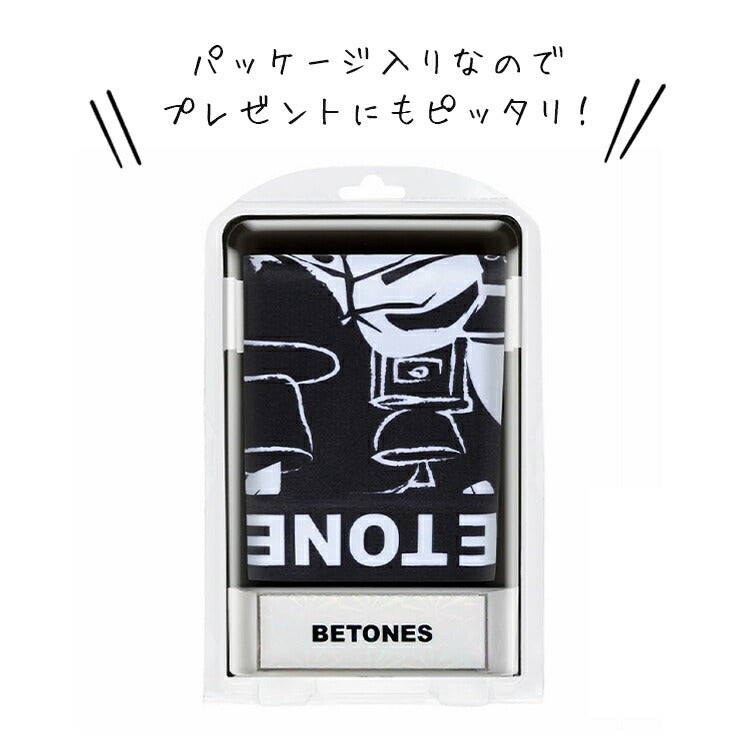 BETONES 速乾・高伸縮 ボクサーパンツ NOVA-NOV001-1