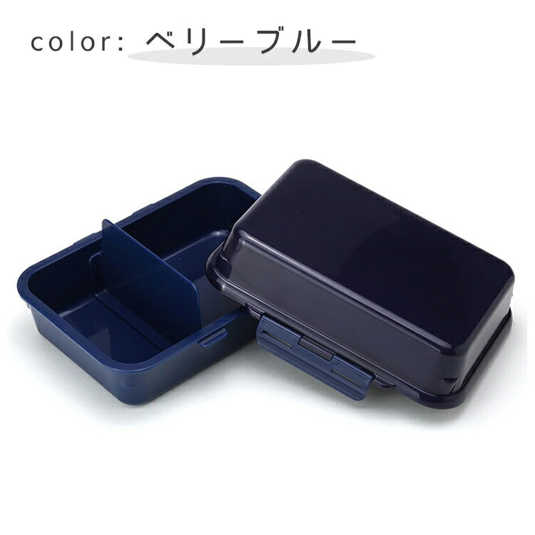 三好製作所 保冷剤一体型 ランチボックス deli 490ml