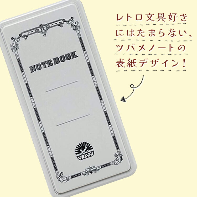 三好製作所 保冷剤一体型 ランチボックス GEL-COOL square L 500ml