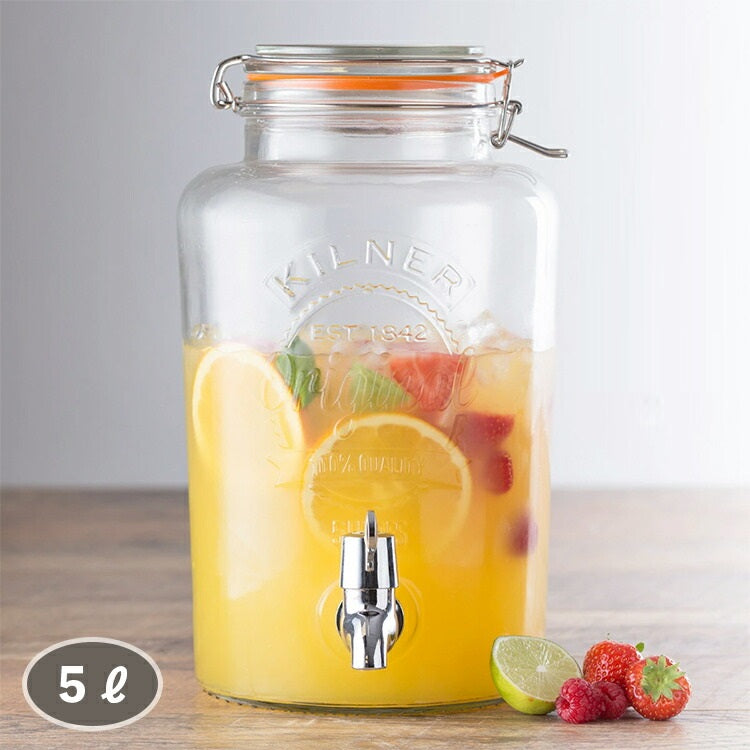KILNER キルナージャー ドリンクサーバー 5.0L