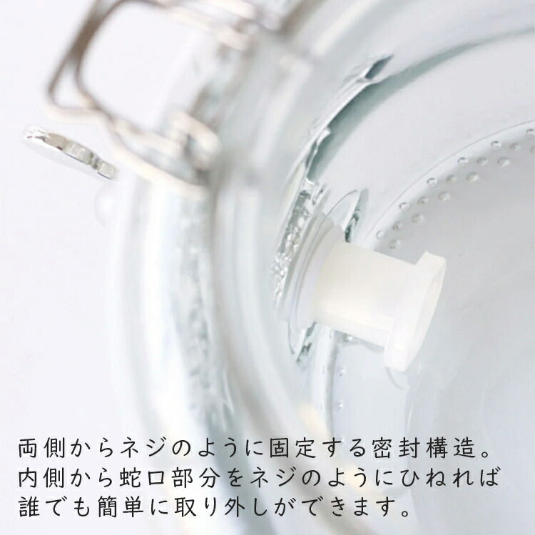 KILNER キルナージャー ドリンクサーバー 5.0L