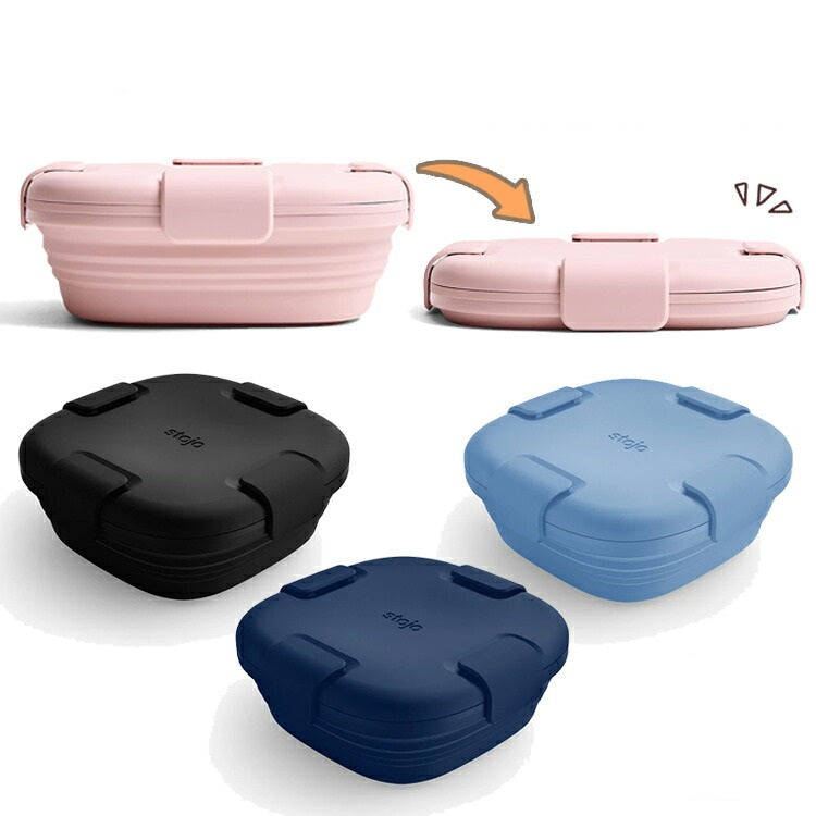STOJO 折り畳みランチボックス 700ml 04-0016