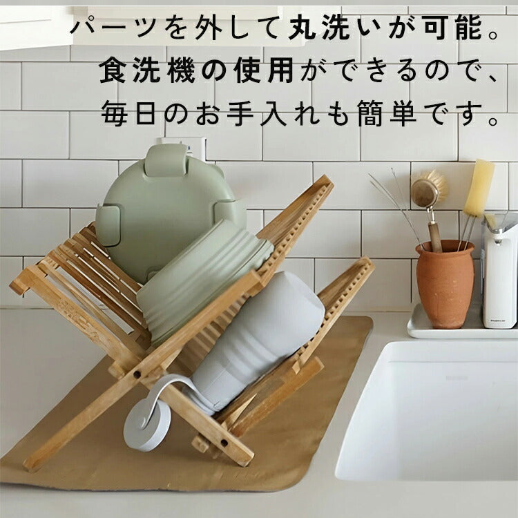 STOJO 折り畳みウォーターボトル 590ml