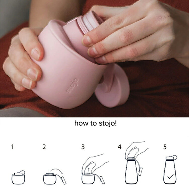 STOJO 折り畳みウォーターボトル 590ml