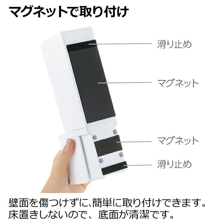 Richell ホバー マグネット泡ディスペンサー 500ml