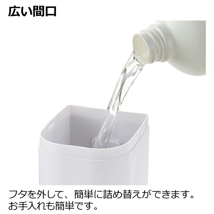 Richell ホバー マグネット泡ディスペンサー 500ml