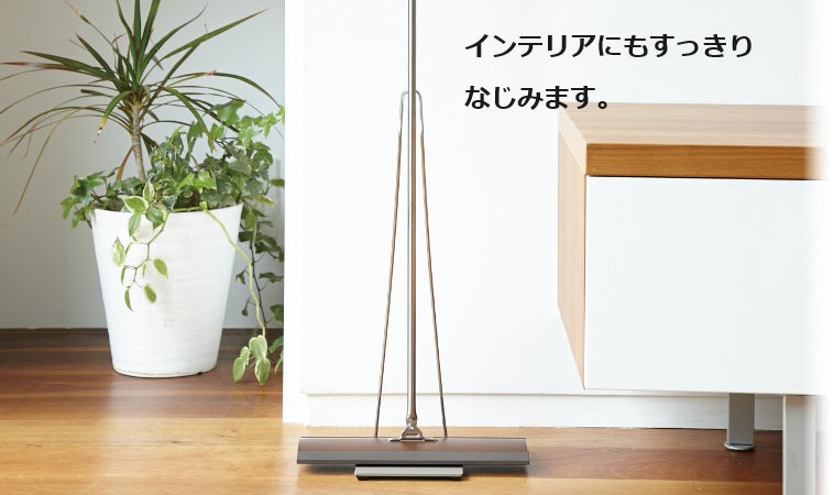 ティディ(Tidy) スタンド フロアワイプ専用 CE-666-001-0