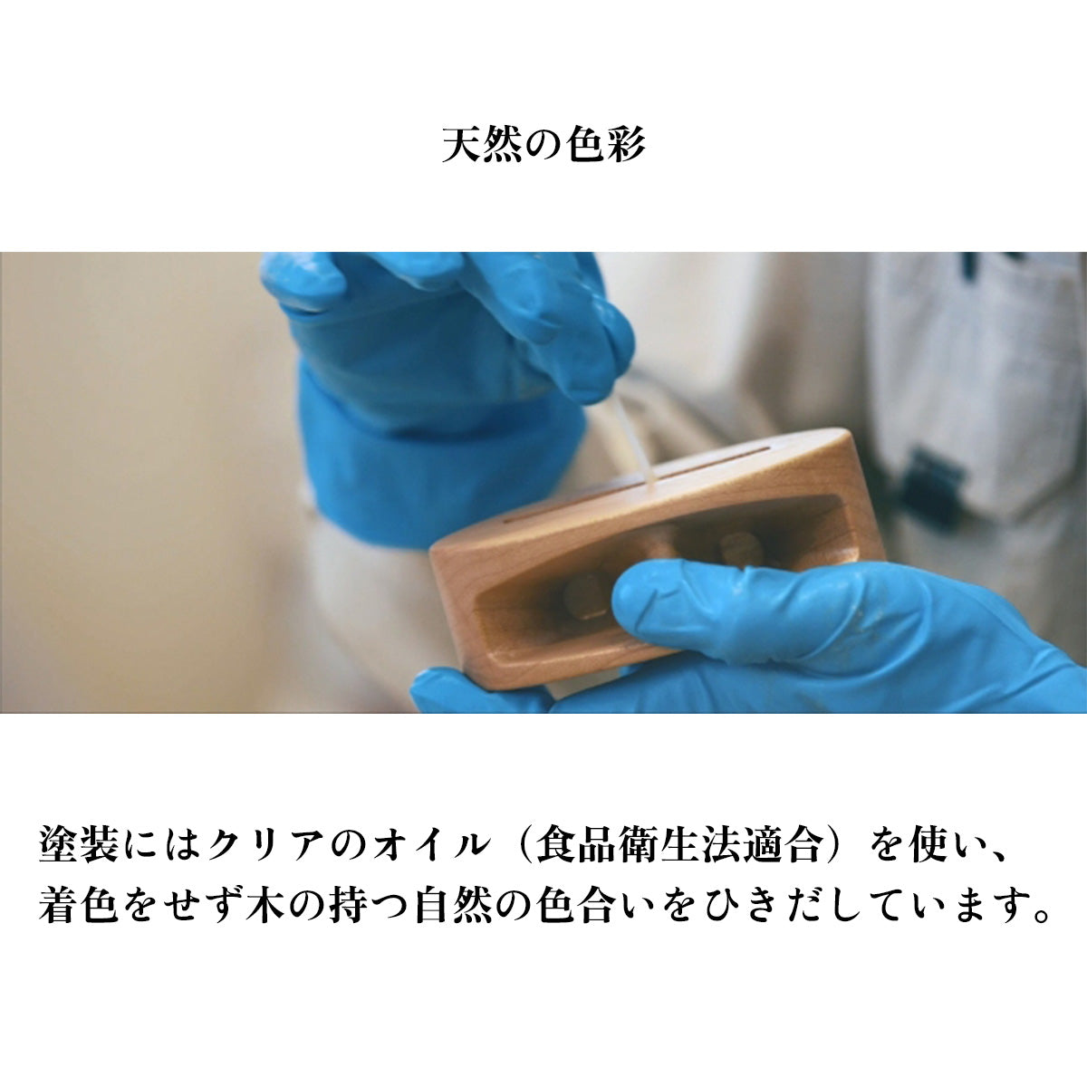 MUKUNE iPhone用 木製無電源スピーカー スタンダードタイプ