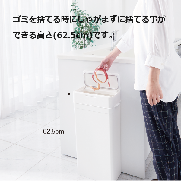 ライクイット シールズ25 密閉ダストボックス like-it LBD-02