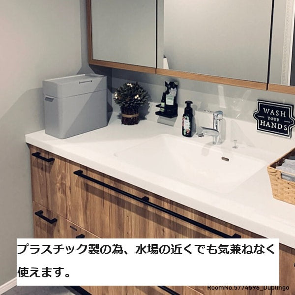 ライクイット シールズ9.5 密閉ダストボックス like-it LBD-01