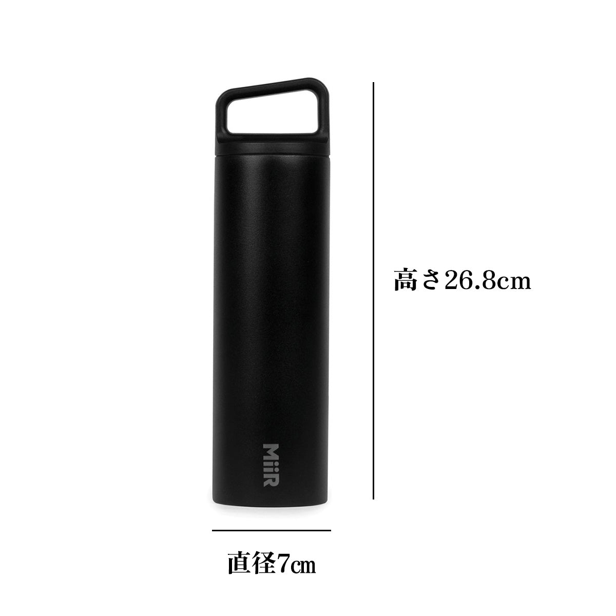 MiiR Wide Mouth 保温・保冷ボトル 20oz(591ml)