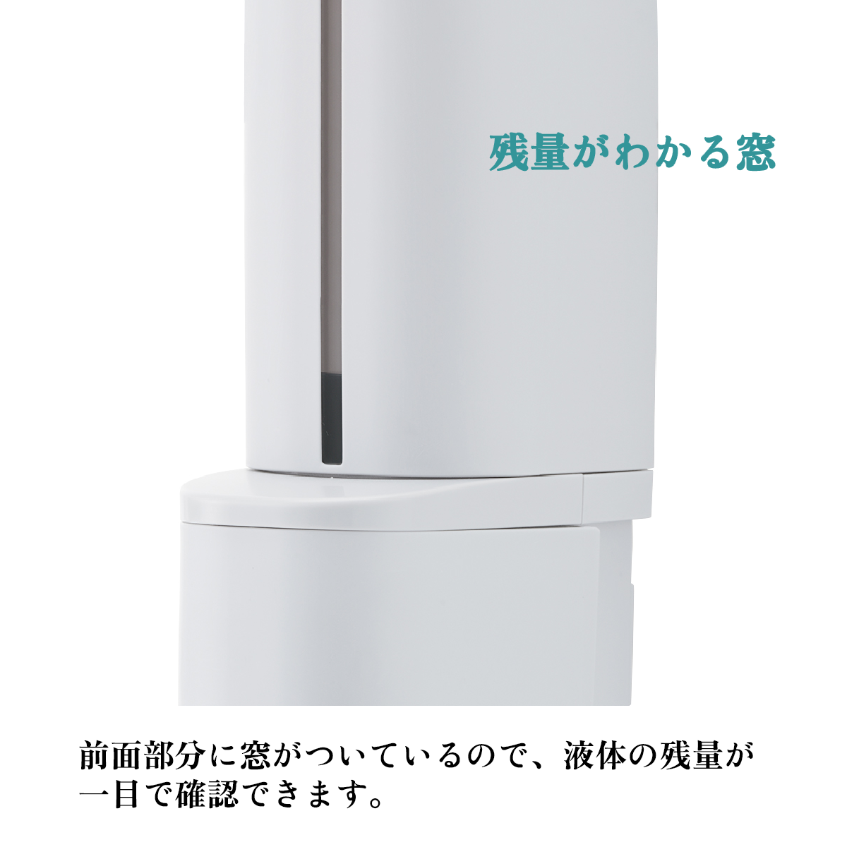 Richell ホバー シールフック泡ディスペンサー 500ml