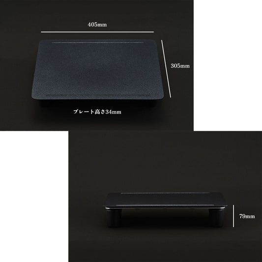 abien MAGIC GRILL ホットプレート