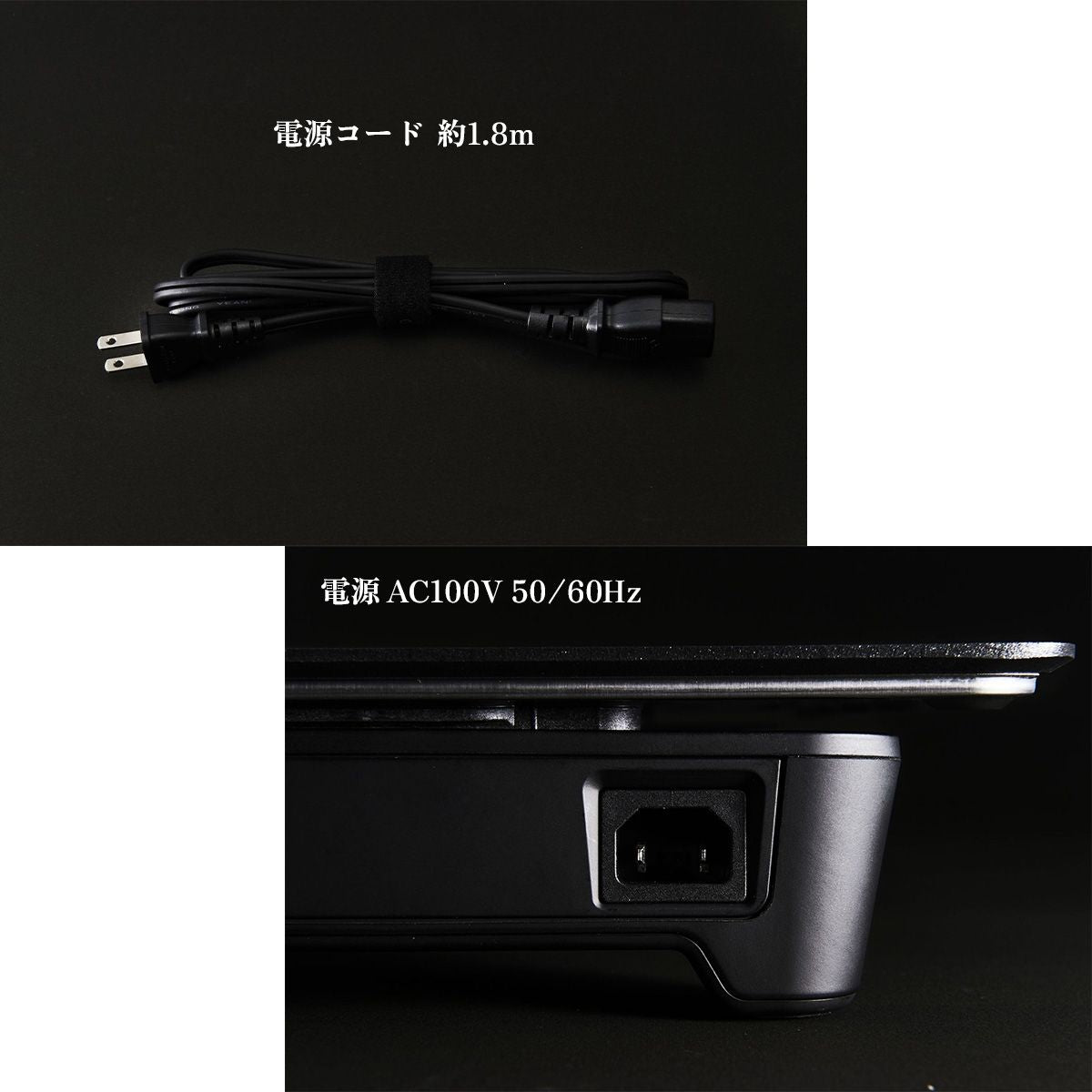 abien MAGIC GRILL ホットプレート