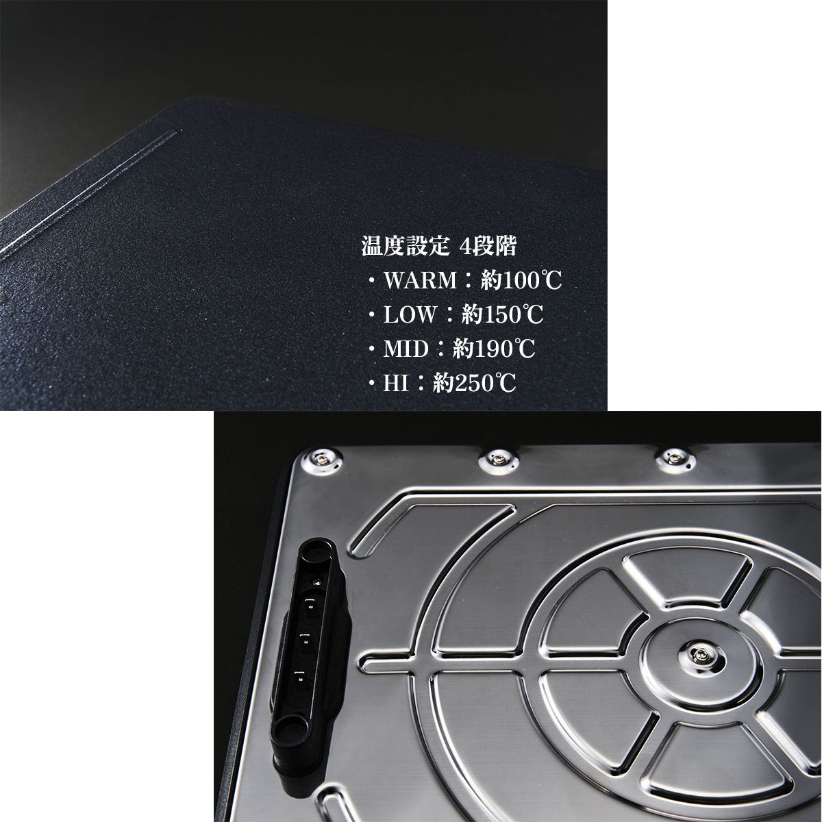 abien MAGIC GRILL ホットプレート